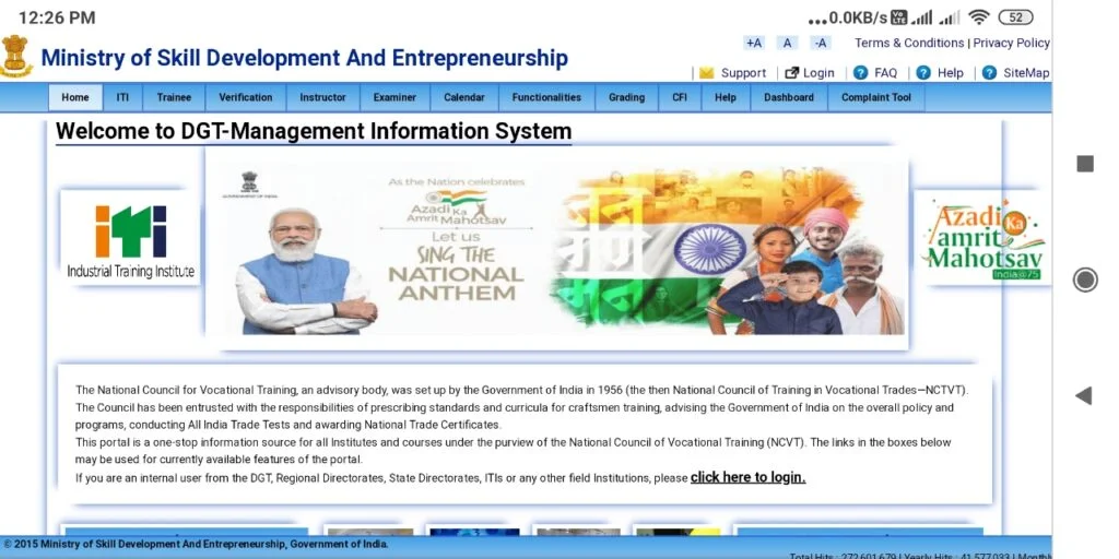 iti hall ticket download 2022