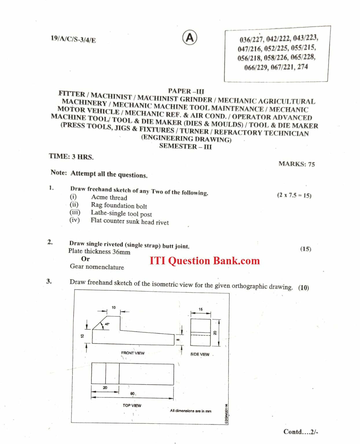 iti drawing paper electrician Archives - ITI Question Bank