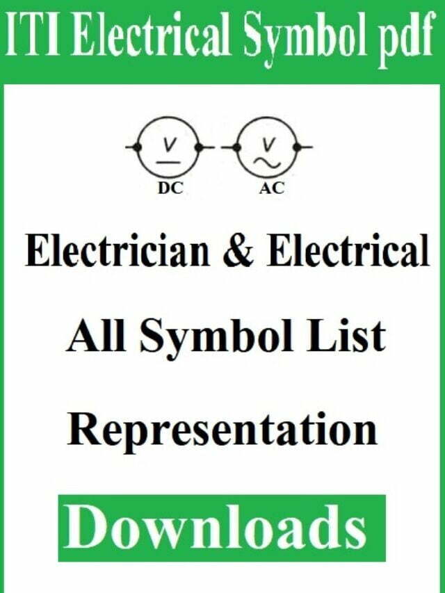 iti Electrician symbol list pdf 2022 in hindi