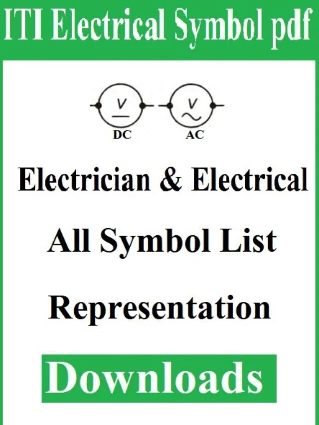 iti Electrician symbol list pdf 2025 in hindi