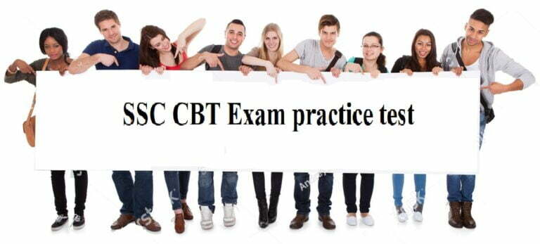 ssc-online-test-in-hindi-iti-question-bank