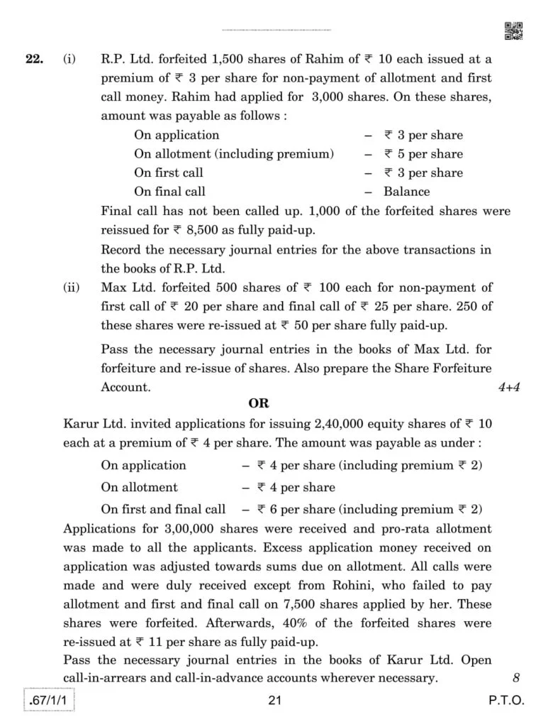 class 12 Accountancy paper 2022