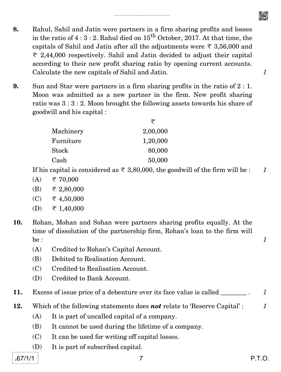 Class 12 Accountancy Question paper 2022 with solutions लेखाशास्त्र पेपर