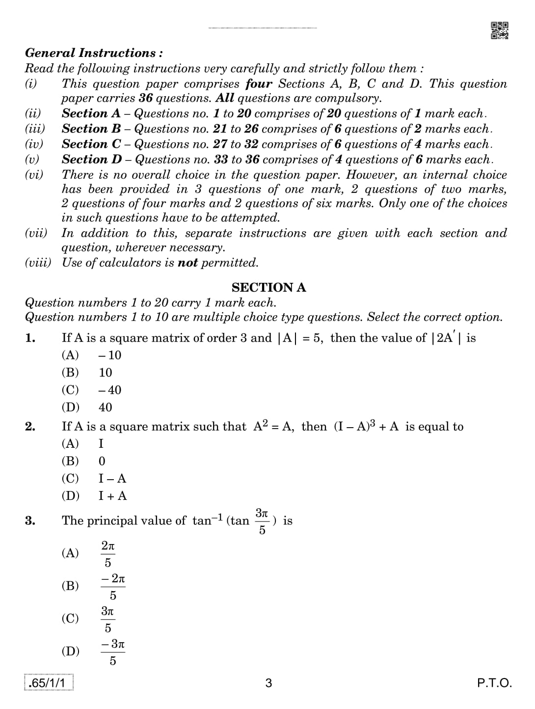 class-12-maths-question-paper-2022-with-solutions-iti-question-bank