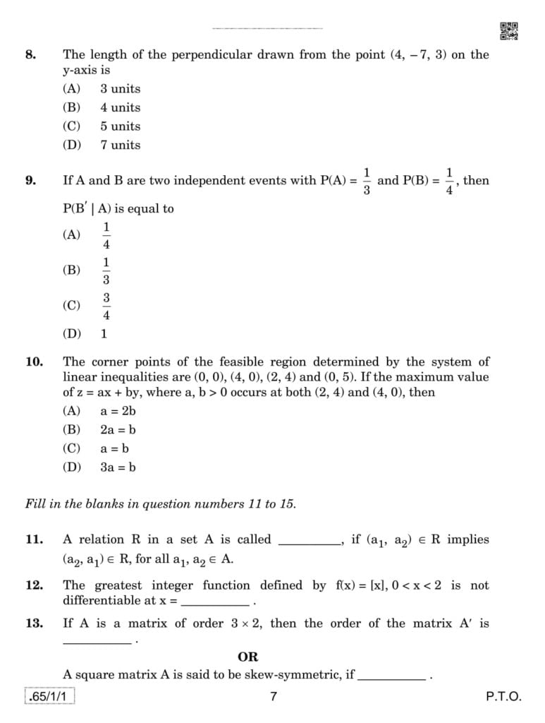 class 12 maths question paper 2022 with solutions
