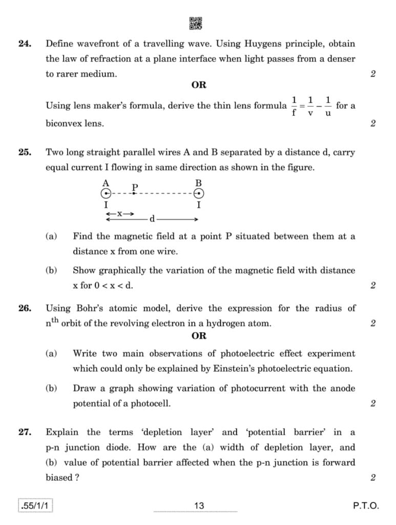 class 12 Physics question paper