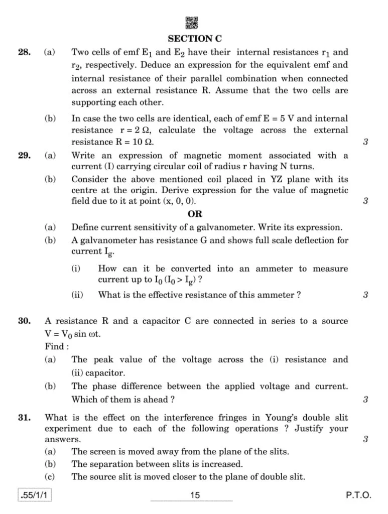 class 12 Physics question paper