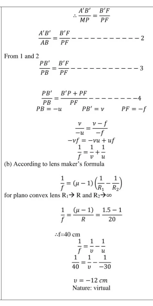 class 12 Physics question paper