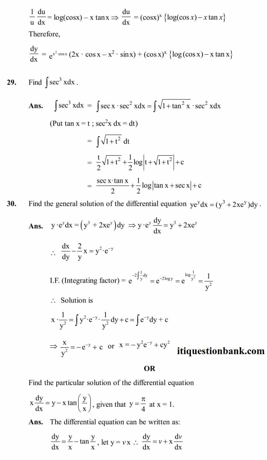 class-12-maths-question-paper-2022-with-solutions-iti-question-bank