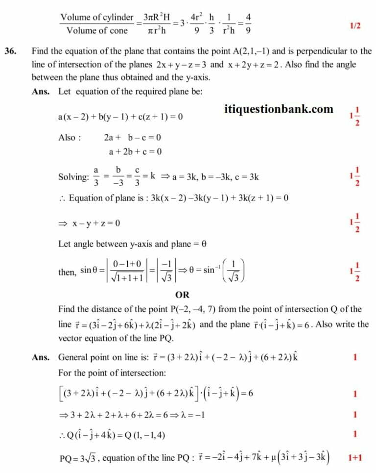 class-12-maths-question-paper-2022-with-solutions-iti-question-bank