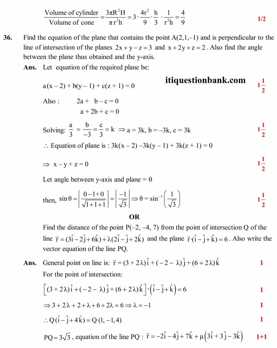 class-12-maths-question-paper-2022-with-solutions-iti-question-bank