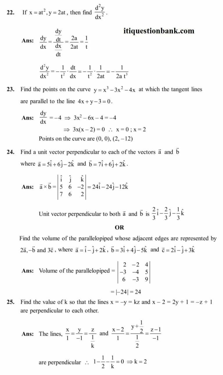 class-12-maths-question-paper-2022-with-solutions-iti-question-bank