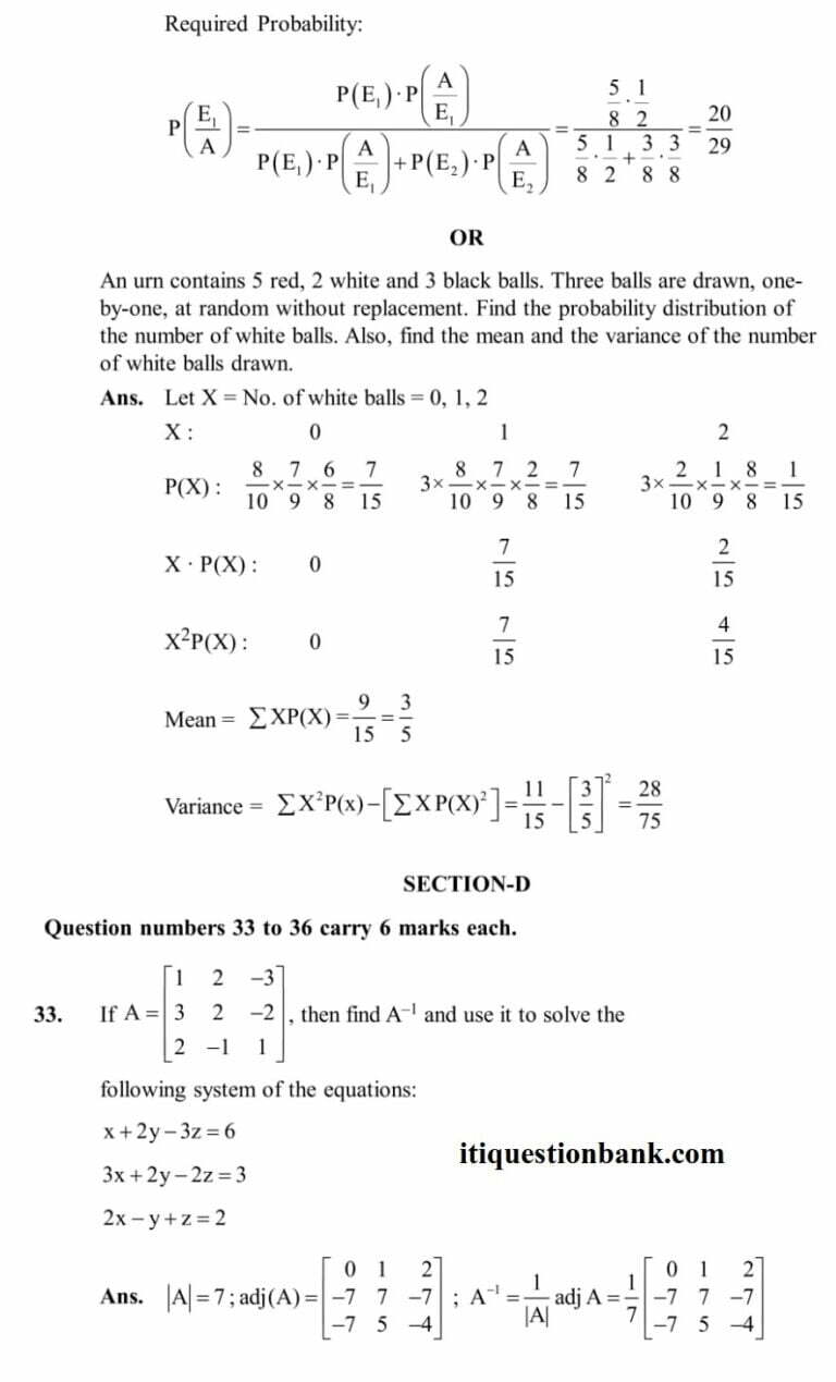 class-12-maths-question-paper-2022-with-solutions-iti-question-bank