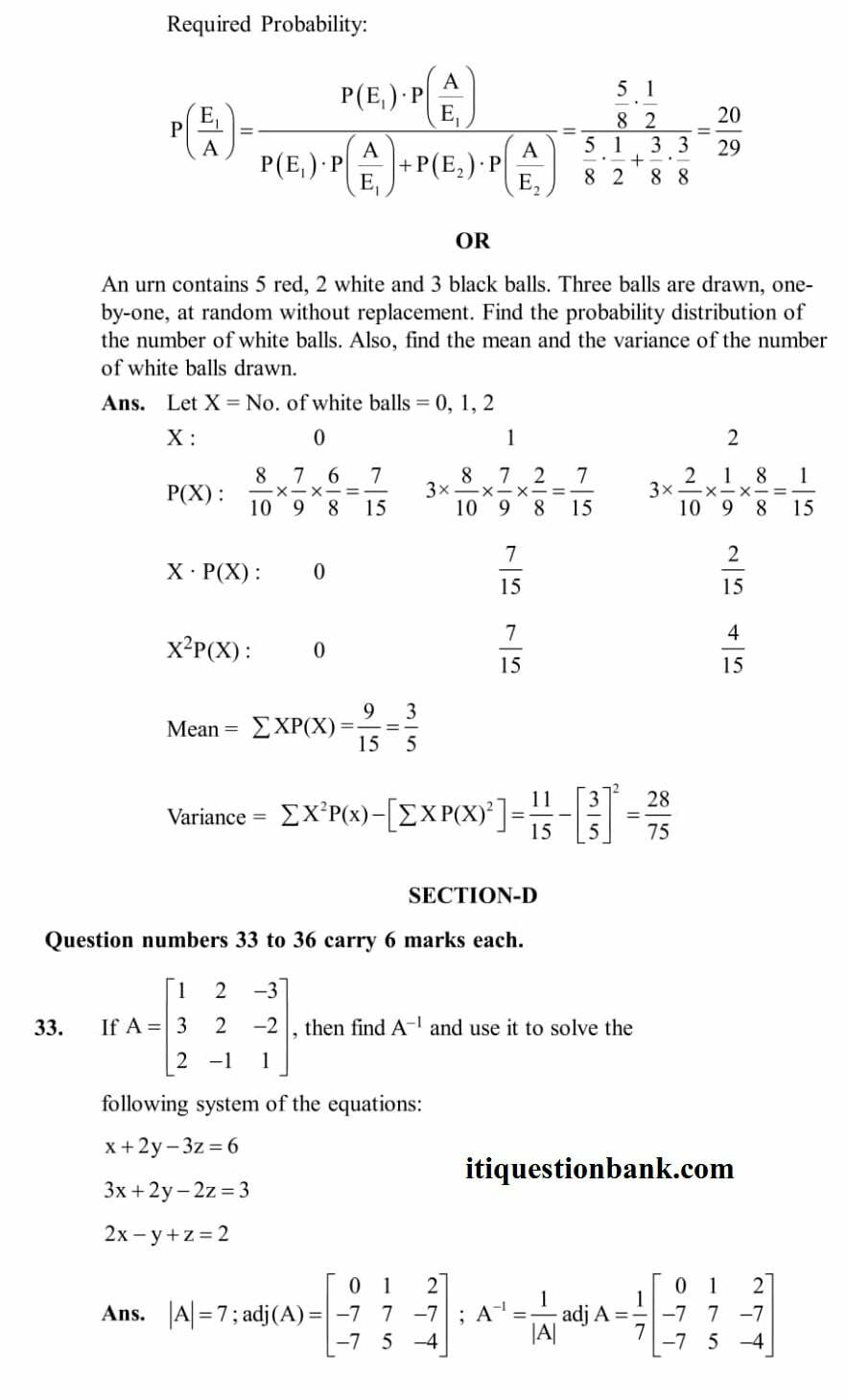 class-12-maths-question-paper-2022-with-solutions-iti-question-bank