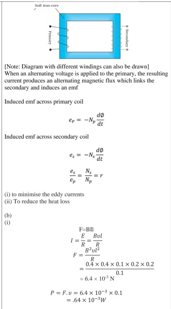 class 12 Physics question paper