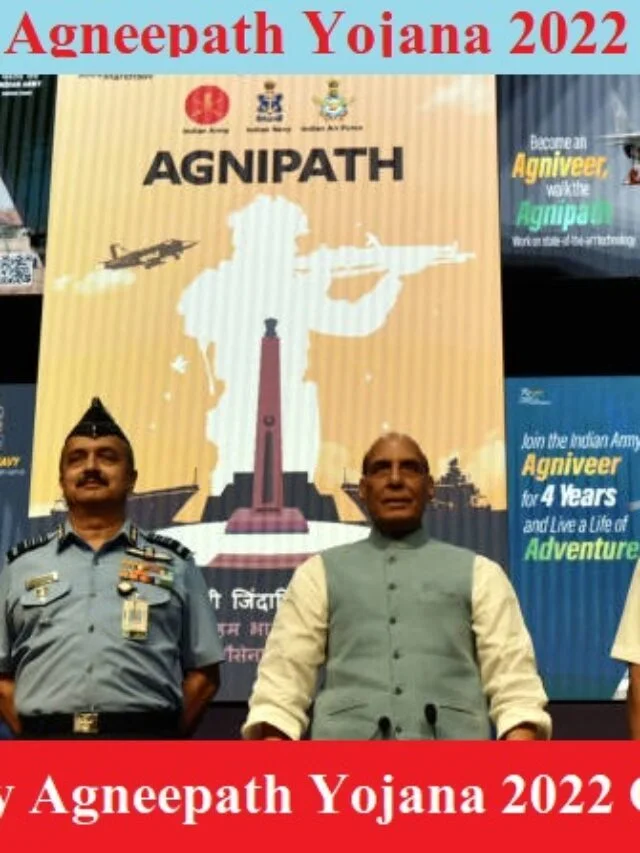 Agneepath Yojana 2022 Bharti  hindi