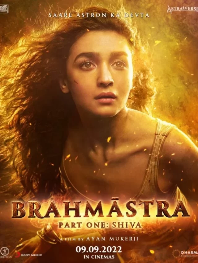 Brahmastra movie 2022